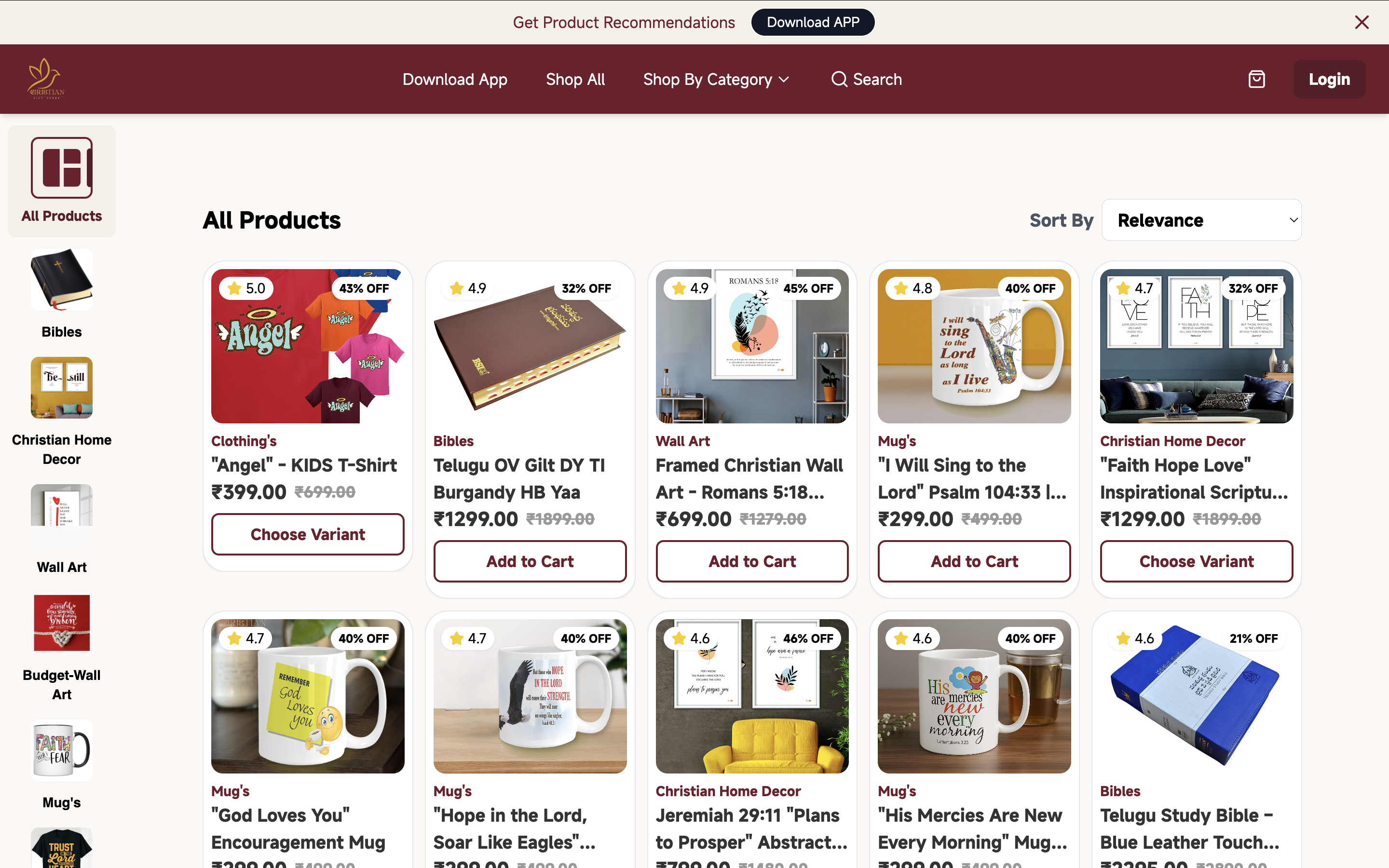 Christian Gift Store